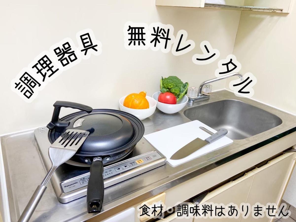 HOTEL Nishikawaguchi Weekly Eksteriør billede